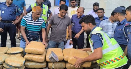 সিরাজগঞ্জে বিপুল পরিমাণ গাঁজাসহ ট্রাক জব্দ 

