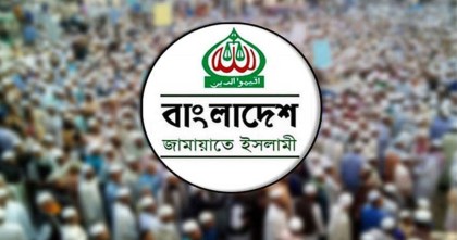 ভোটের মাঠে জামায়াত, ফিরে পায়নি নিবন্ধন ও প্রতীক