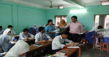 সাভারে পরীক্ষাকেন্দ্রে দায়িত্ব অবহেলা,কেন্দ্র সচিবসহ ৮ শিক্ষককে অব্যাহতি 