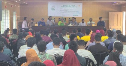 পটুয়াখালীতে বিশ্ব ধরিত্রী দিবস উদযাপন