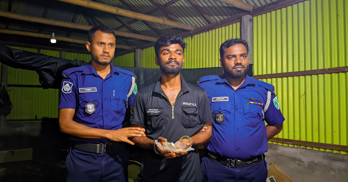 কুড়িগ্রামে গাঁজাসহ যুবক আটক, মোবাইল কোর্টে ৬ মাসের কারাদণ্ড