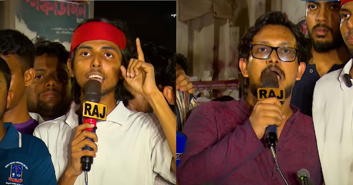 বুধবার সব শিক্ষা প্রতিষ্ঠানে ক্লাস বর্জনের আহ্বান
