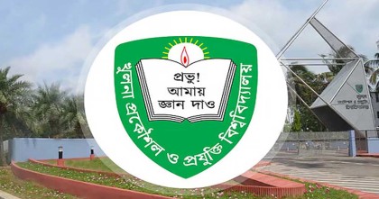 কুয়েটের হল খুলছে আজ, ৩৭ শিক্ষার্থীর বহিষ্কারাদেশ প্রত্যাহার