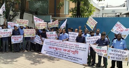 শ্রম আইন লঙ্ঘন, কুষ্টিয়ায় ব্রিটিশ আমেরিকান টোব্যাকোতে শ্রমিকদের বিক্ষোভ
