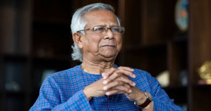 ড. ইউনূসের বিরুদ্ধে দুদকের মামলা বাতিল