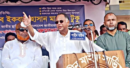 শয়তানের সঙ্গে কম্প্রোমাইজ হলেও আওয়ামী লীগের সঙ্গে নয়: সিরাজগঞ্জে টুকুর হুঁশিয়ারি