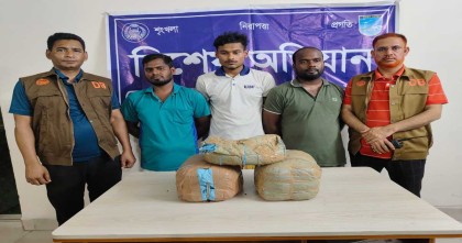 সাভারে ৭ কেজি গাঁজাসহ ৩ মাদক ব্যবসায়ী গ্রেফতার