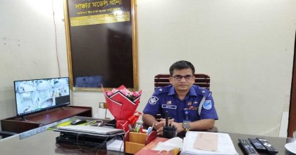 দ্বিতীয়বারের মতো ঢাকা জেলার শ্রেষ্ঠ ওসি নির্বাচিত হলেন মোহাম্মদ জুয়েল মিঞা