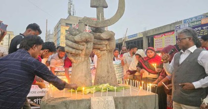 রানা প্লাজা ট্র্যাজেডির ১ যুগ: নিহতদের স্মরণে মোমবাতি প্রজ্জ্বলন