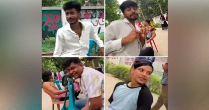 রাজশাহীতে নারী উত্ত্যক্তকারী ৪ যুবকের খোঁজে পুলিশ