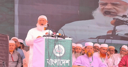 নির্বাচন কমিশনকে সক্ষমতার প্রমাণ দেয়ার আহ্বান জামায়াত আমিরের