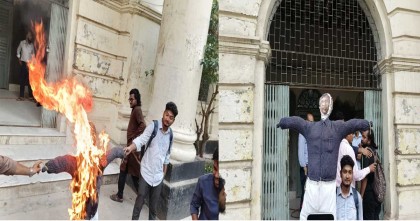 জবিতে রেজিস্ট্রারের পদত্যাগের দাবিতে শিক্ষার্থীদের বিক্ষোভ, কুশপুত্তলিকা দাহ