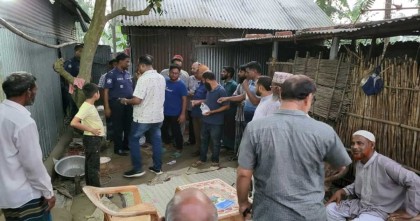 কুড়িগ্রামে পঞ্চম শ্রেণির এক শিক্ষার্থীর রহস্যজনক মৃত্যু
