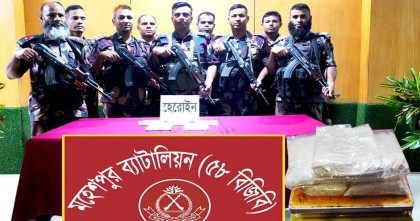 ট্রেনের বগিতে মিলল কোটি টাকার হেরোইন