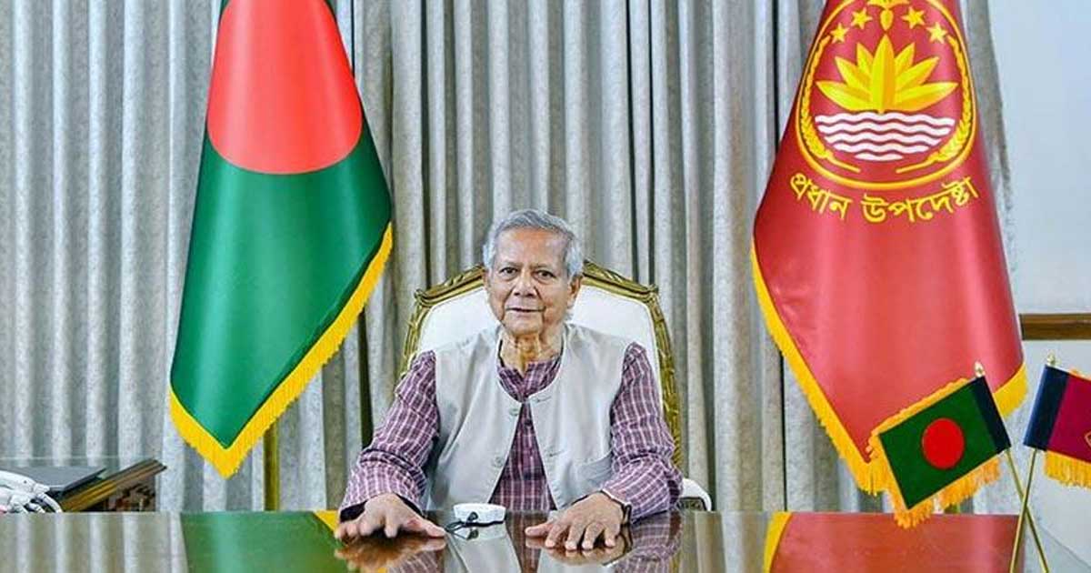 সমৃদ্ধ বাংলাদেশ গড়তে মেধাসম্পদের সর্বোত্তম ব্যবহার করতে হবে: প্রধান উপদেষ্টা