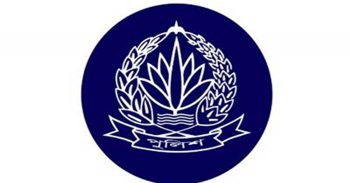 এবার বিপিএম-পিপিএম পদক পাচ্ছেন ৬২ পুলিশ সদস্য