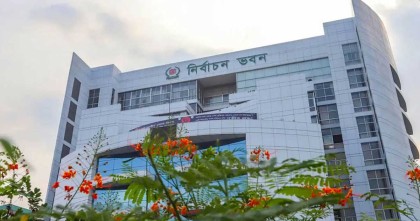 রাজনৈতিক দলসহ স্টেকহোল্ডারদের সঙ্গে ২৯ এপ্রিল সংলাপে বসবে ইসি