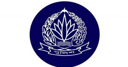 এবার বিপিএম-পিপিএম পদক পাচ্ছেন ৬২ পুলিশ সদস্য