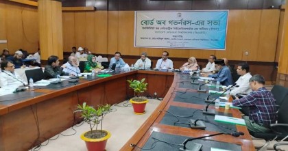 ইপনা জাতীয় ও আন্তর্জাতিক পর্যায়ে একটি আদর্শ প্রতিষ্ঠানে পরিণত হোক: বিএমইউ উপাচার্য