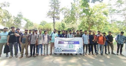 ইবির প্রকৌশল শিক্ষার্থীদের তিন দফা বাস্তবায়ন দাবিতে দানা বাঁধছে আন্দোলন