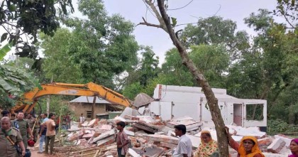 গাজীপুরে ৫৬টি অবৈধ স্থাপনা উচ্ছেদ, ২০ কোটি টাকার বনভূমি উদ্ধার