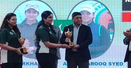 সাভার গলফ ক্লাব অডিটরিয়ামে গলফ এর সমাপনী অনুষ্ঠান