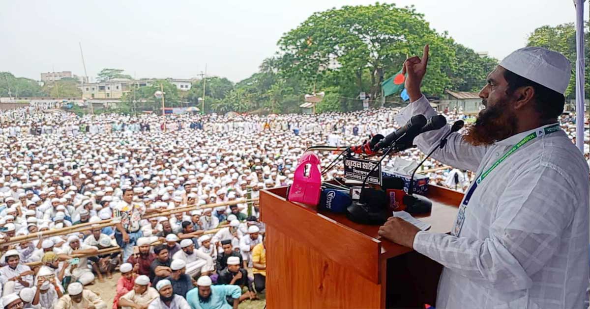 আওয়ামী লীগের গণহত্যার বিচার বাংলার মাটিতেই হবে: আল্লামা মামুনুল হক
