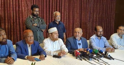 চীনা কমিউনিস্ট পার্টির কাছে স্বাধীন আরাকান স্টেট গঠনের প্রস্তাব জামায়াতের