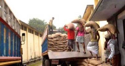 সরকারি গুদামে চাল না দেওয়ায় ৪৪ চালকলের নিবন্ধন বাতিল
