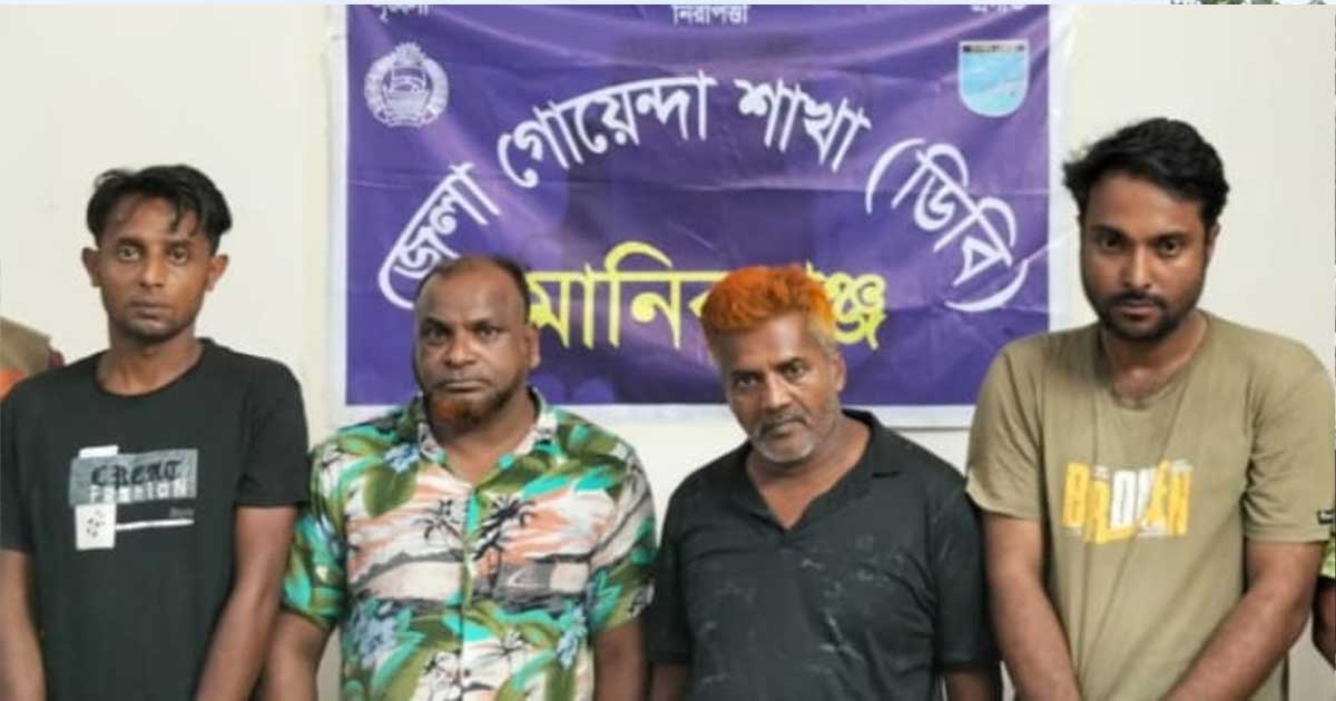 হরিরামপুরে ইয়াবাসহ ৪জনকে আটক করে ডিবি পুলিশ