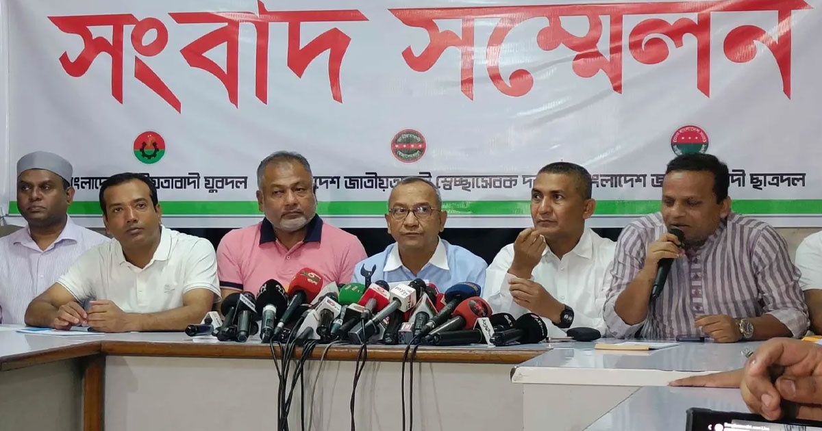 আওয়ামী লীগ এখন জামায়াত-এনসিপির ছায়াতলে