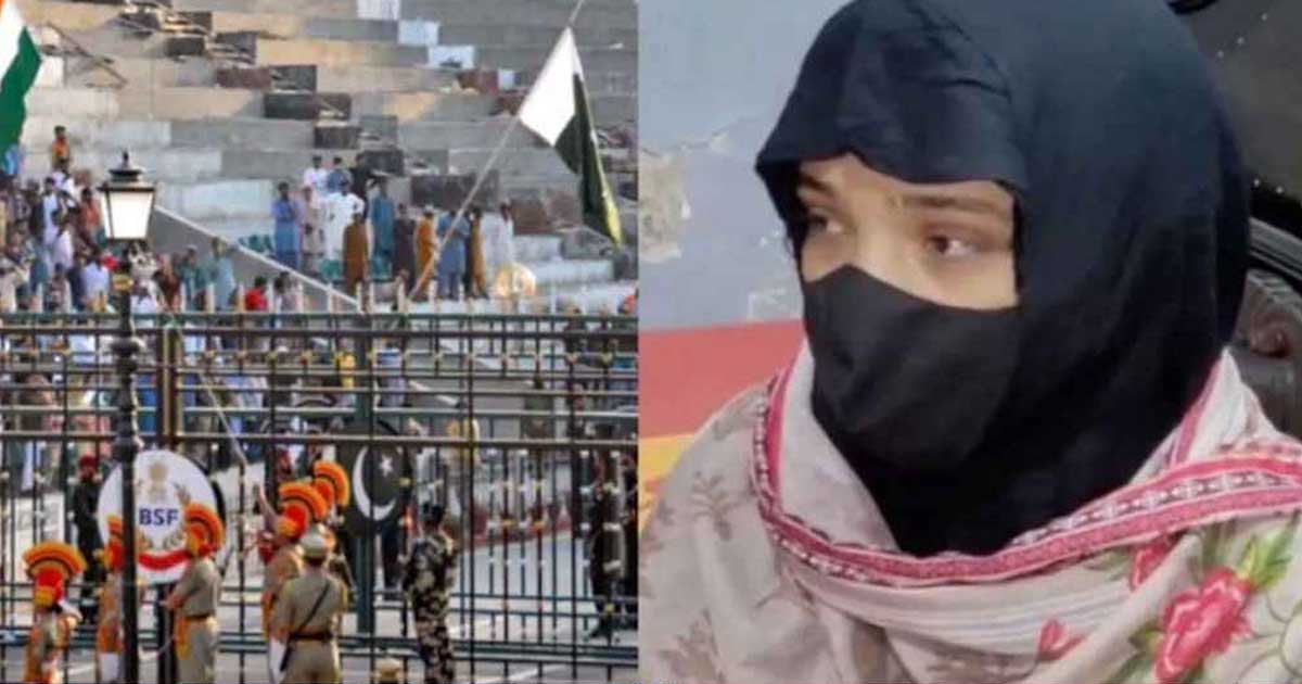 সীমান্তে কান্না, মাকে ছেড়ে পাকিস্তানে ফিরতে হলো দুই শিশুকে

