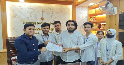 সরাইলে এইচএসসি পরিক্ষা কেন্দ্র পরিবর্তন চায় শিক্ষার্থীরা: ইউএনও বরাবর আবেদন