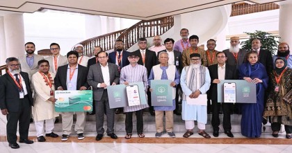হজ অ‍্যাপ ‘লাব্বাইক’ উদ্বোধন