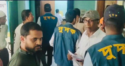 কক্সবাজার সদর ভূমি অফিসে দুদকের ২ ঘন্টা অভিযান : ফাইল জব্দ 
