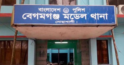 নোয়াখালীতে যুবককে গুলি করে হত্যা