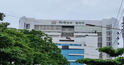 প্রবাসীদের ভোটাধিকার নিয়ে জাতীয় সংলাপ কাল