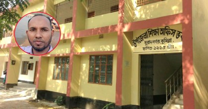 চাঁদা তুলে অফিস সংস্কার করলেন শিক্ষা কর্মকর্তা 