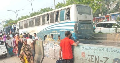 সাভারে পৃথক সড়ক দুর্ঘটনায় নিহত ৩