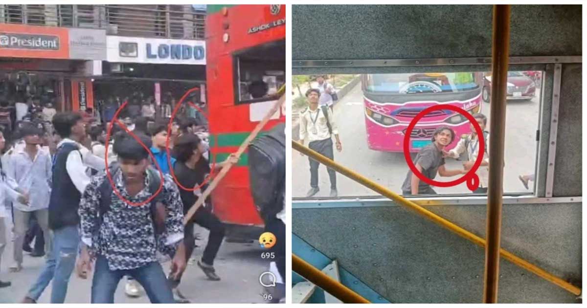 উত্তরায় ঢাবির বাসে হামলা