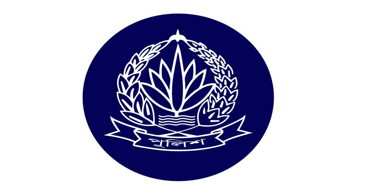 কনস্টেবল প্রার্থীদের জরুরি বার্তা দিল পুলিশ সদর দপ্তর