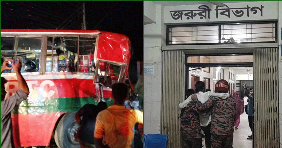 ঠাকুরগাঁওয়ে বিআরটিসি বাস ও ট্রাকের মুখোমুখি সংঘর্ষে ১৫ জন আহত