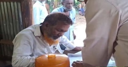 আওয়ামী লীগ নেতার জামায়াতের সহযোগী সংগঠনের সদস্য ফরম পূরণ