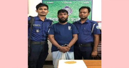 কক্সবাজারে ইয়াবাসহ পুলিশের হাতে আটক ১