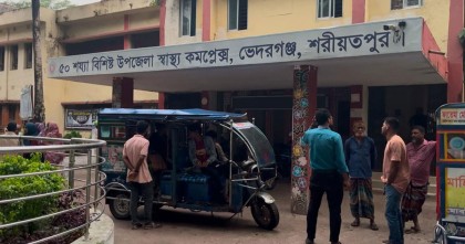 শরীয়তপুরে বজ্রপাতে নারীর মৃত্যু 