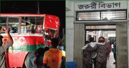 ঠাকুরগাঁওয়ে বিআরটিসি বাস ও ট্রাকের মুখোমুখি সংঘর্ষে ১৫ জন আহত