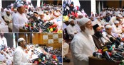 নারী বিষয়ক সংস্কার কমিশন বাতিলের দাবি আলেম-রাজনীতিকদের