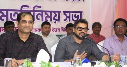 ঢাকাকে সবুজে আচ্ছাদিত করা হবে: ডিএনসিসি প্রশাসক