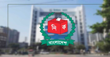 সাবেক এনআইডির ডিজি সালেহ উদ্দিনের এনআইডি লক করেছে ইসি