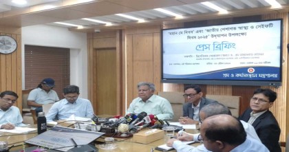 মে দিবসের অনুষ্ঠানে প্রধান অতিথি হিসেবে উপস্থিত থাকবেন প্রধান উপদেষ্টা